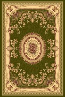 Antique Imperial 2049 D.GREEN